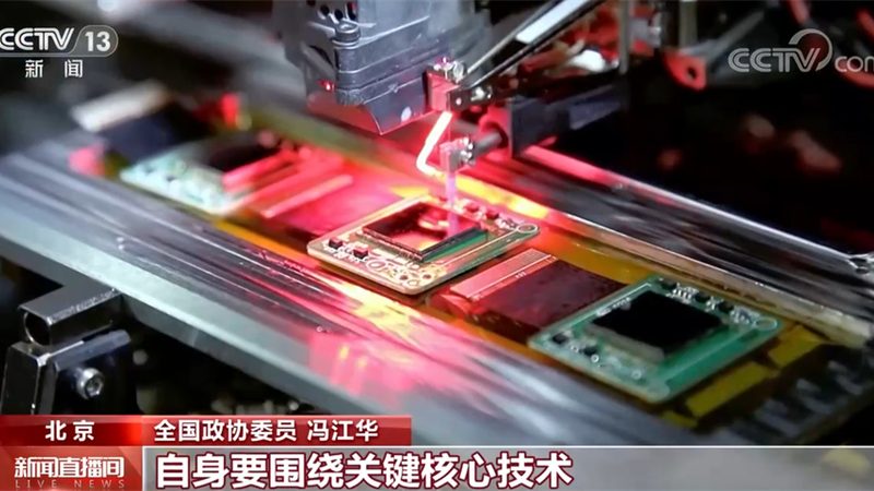 数字化浪潮下的上海解决方案采购：如何精准选择？**