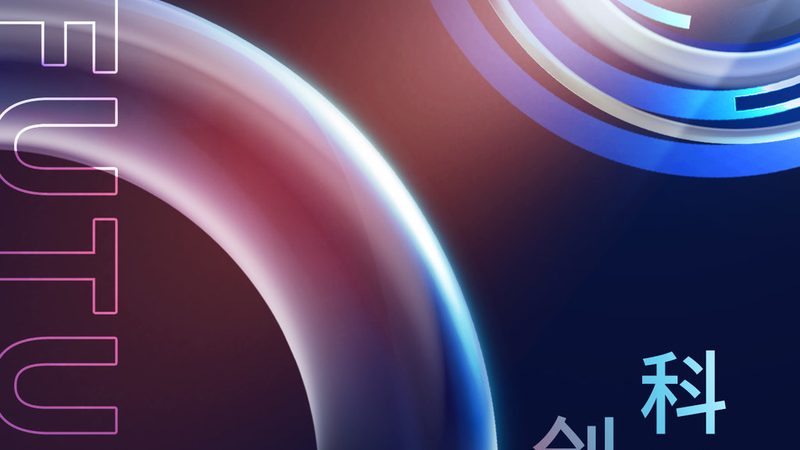 ELT与ETL：揭秘数据集成工具的异同