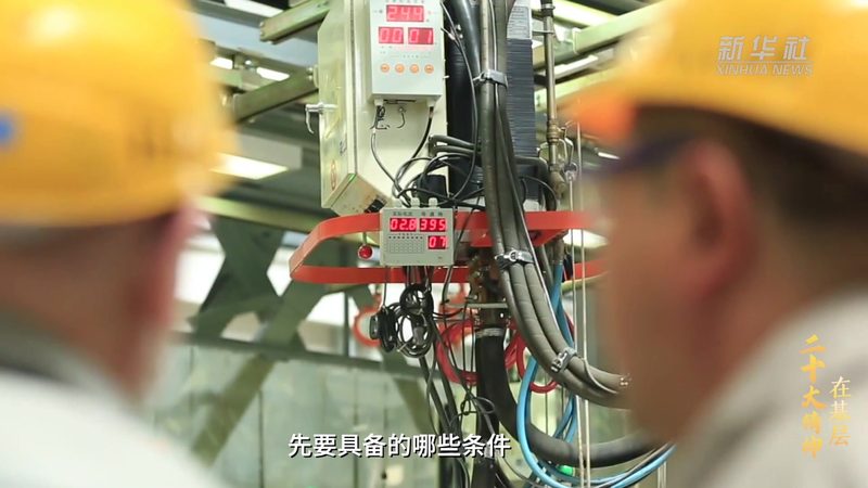 成都人工智能应用场景代理：解析企业智能化转型的关键节点