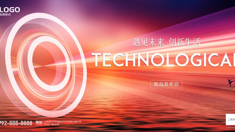 数据湖运维管理：五大注意事项确保稳定高效